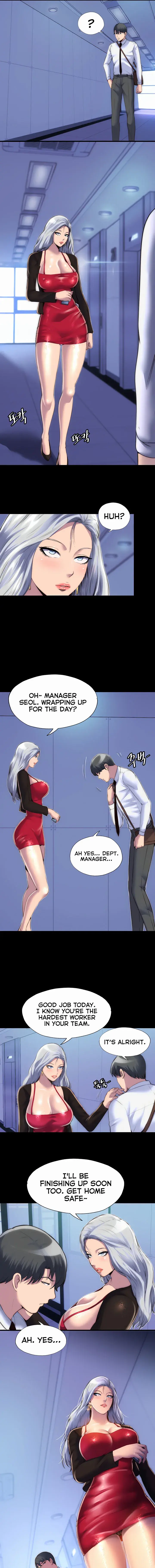 Body Bind Chapter 17 - Page 7