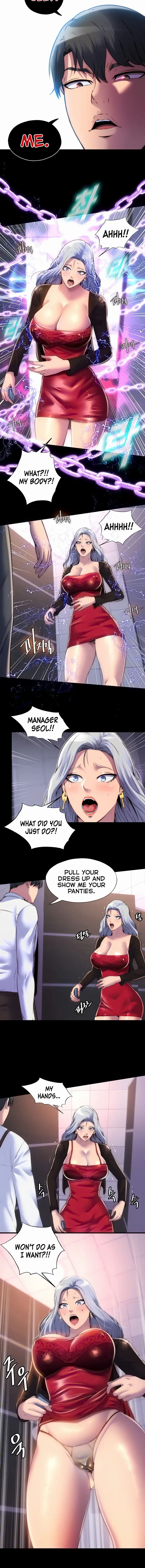 Body Bind Chapter 18 - Page 2
