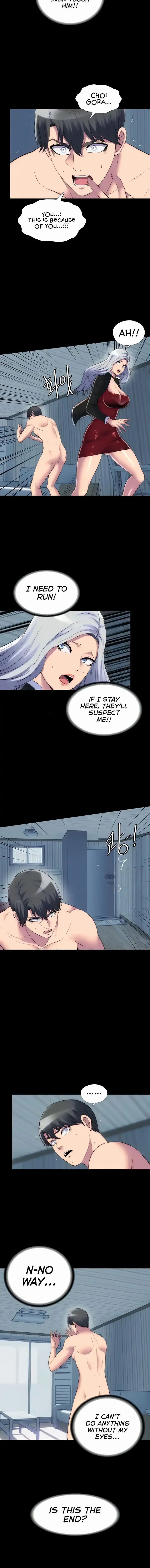 Body Bind Chapter 39 - Page 2
