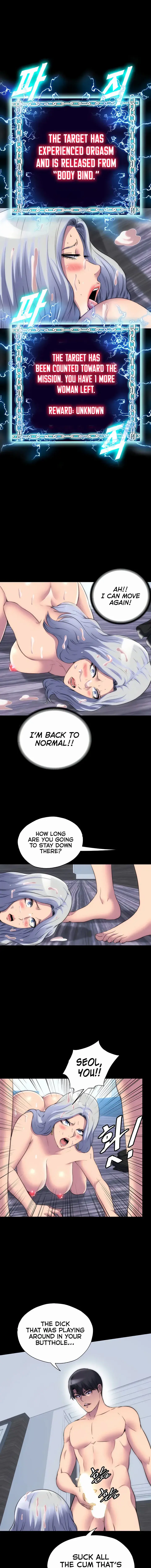 Body Bind Chapter 46 - Page 11
