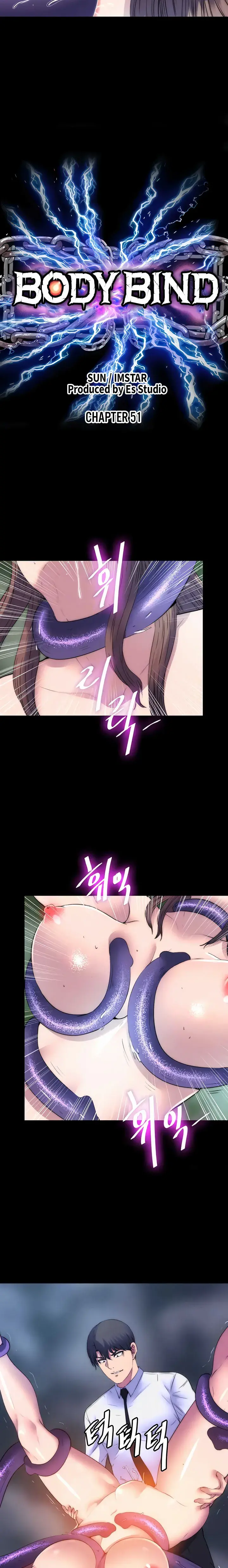 Body Bind Chapter 51 - Page 4