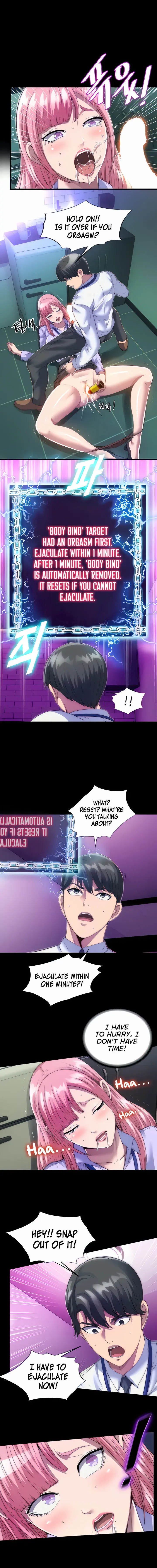 Body Bind Chapter 6 - Page 3