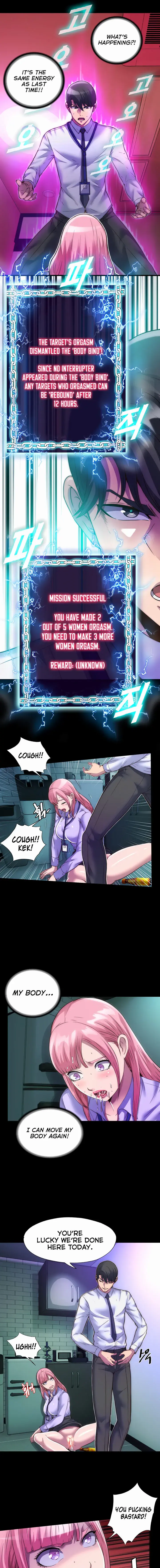 Body Bind Chapter 6 - Page 7