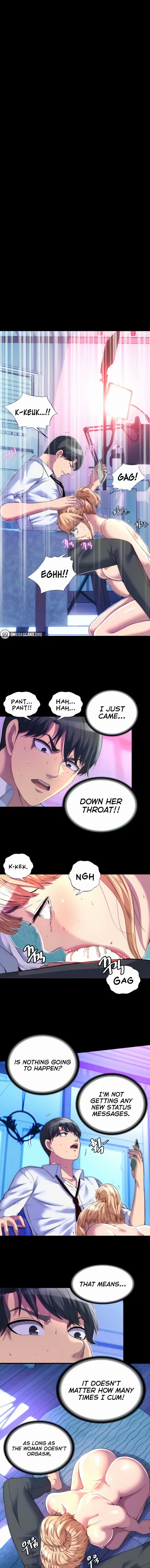 Body Bind Chapter 8 - Page 1
