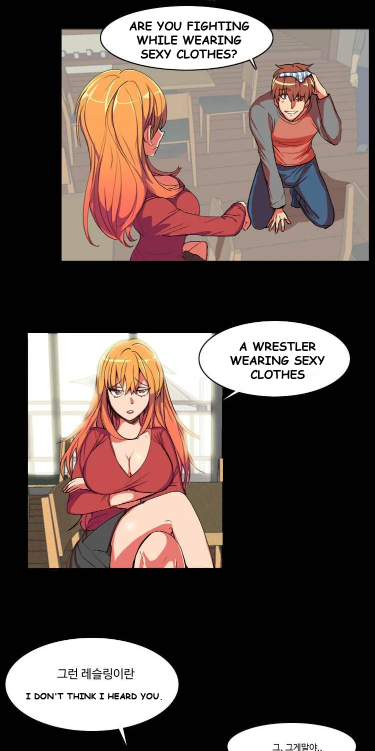 Body Choke Chapter 1 - Page 17