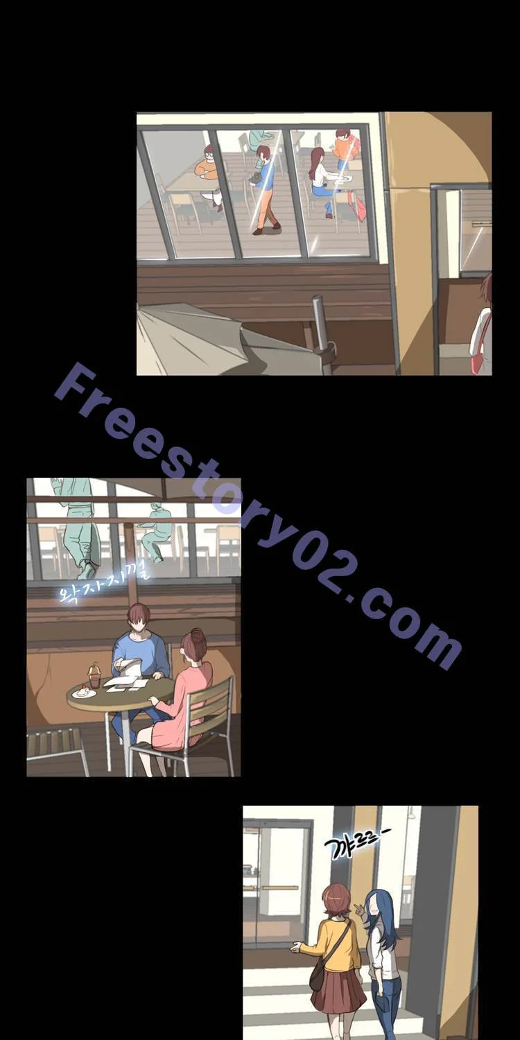 Body Choke Chapter 1 - Page 2