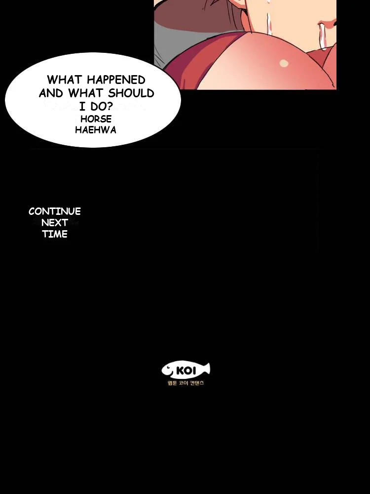 Body Choke Chapter 1 - Page 25
