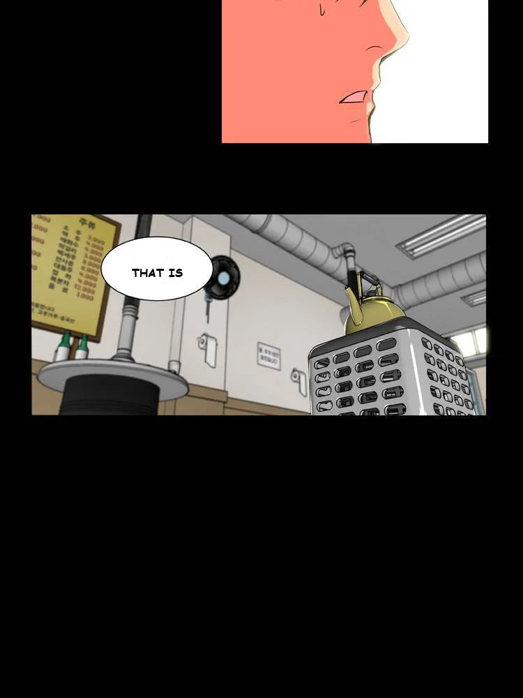 Body Choke Chapter 2 - Page 16