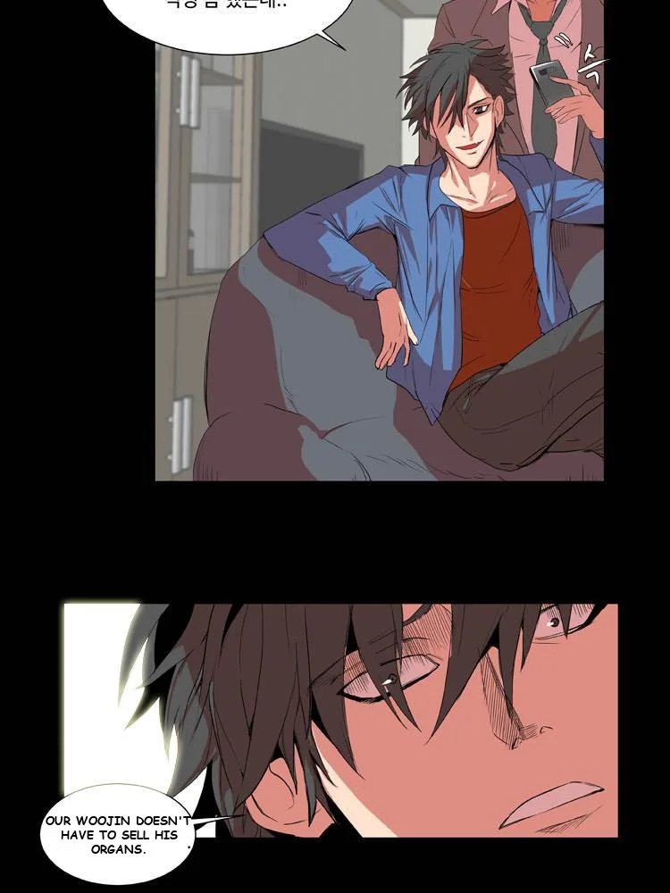 Body Choke Chapter 2 - Page 7