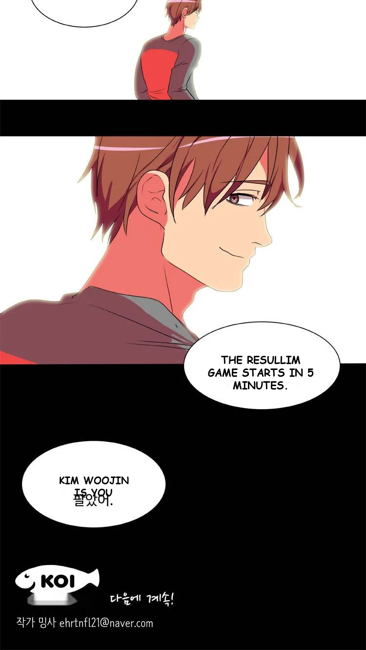 Body Choke Chapter 4 - Page 24
