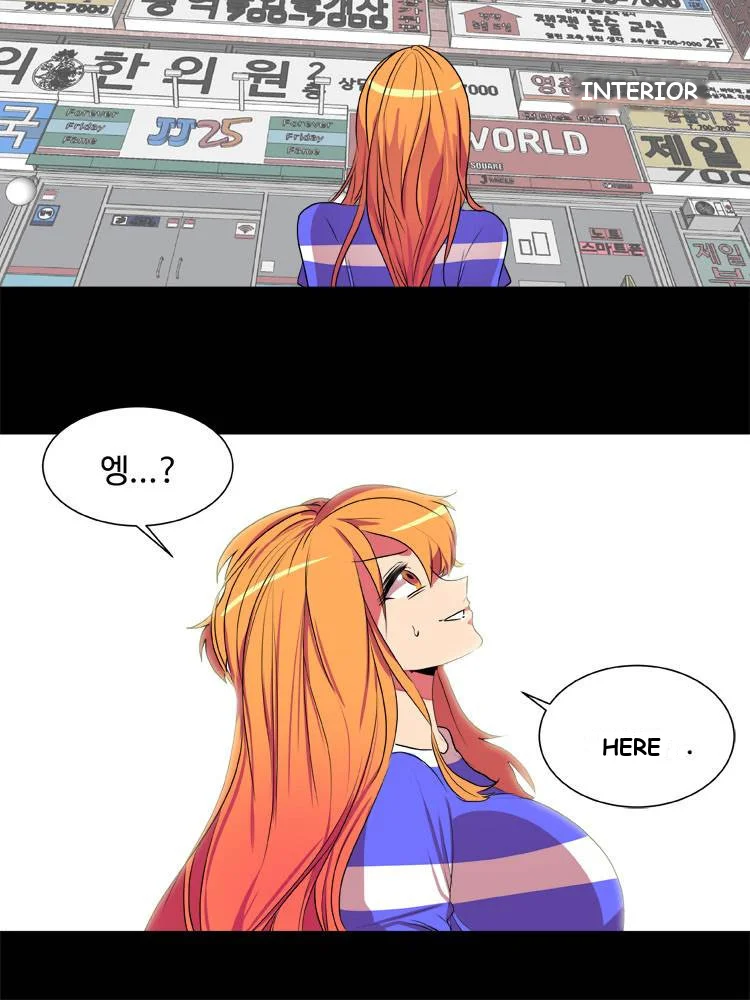 Body Choke Chapter 4 - Page 4