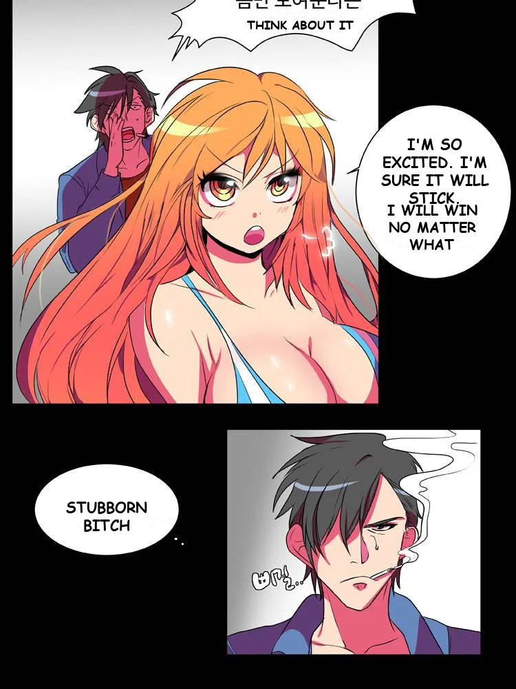 Body Choke Chapter 5 - Page 13
