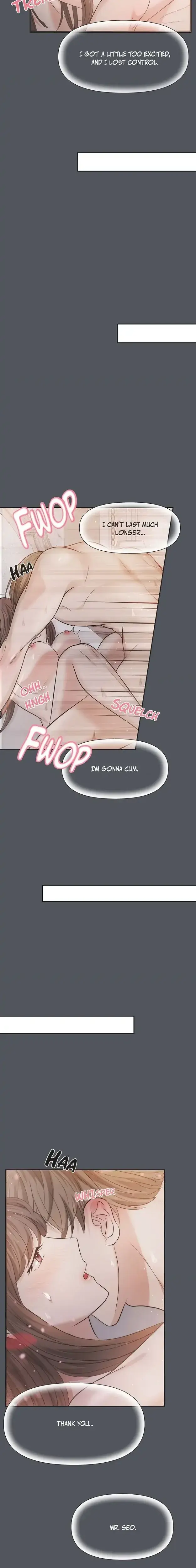Body Double Trouble Chapter 1 - Page 4