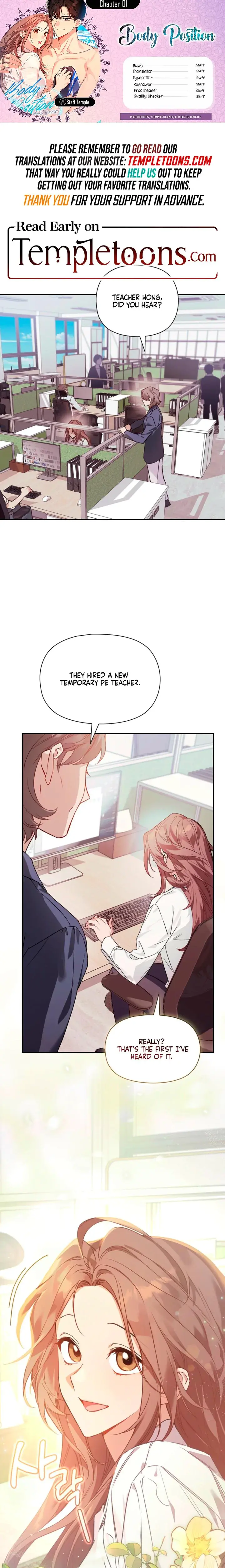 Body Position Chapter 1 - Page 1