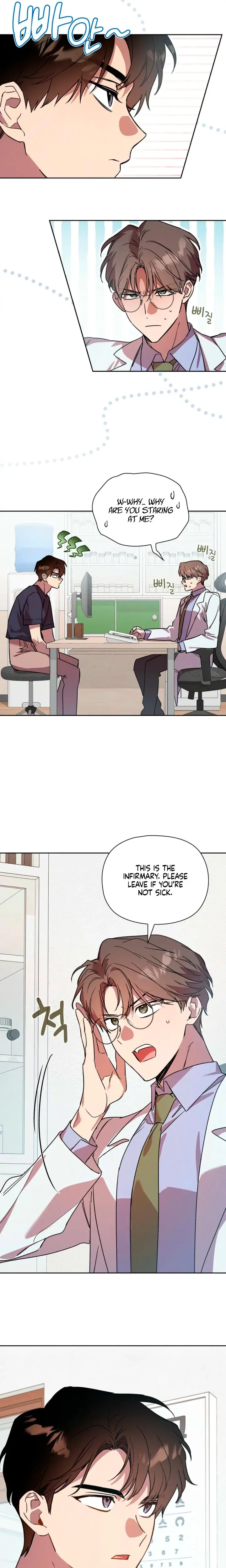 Body Position Chapter 12 - Page 19