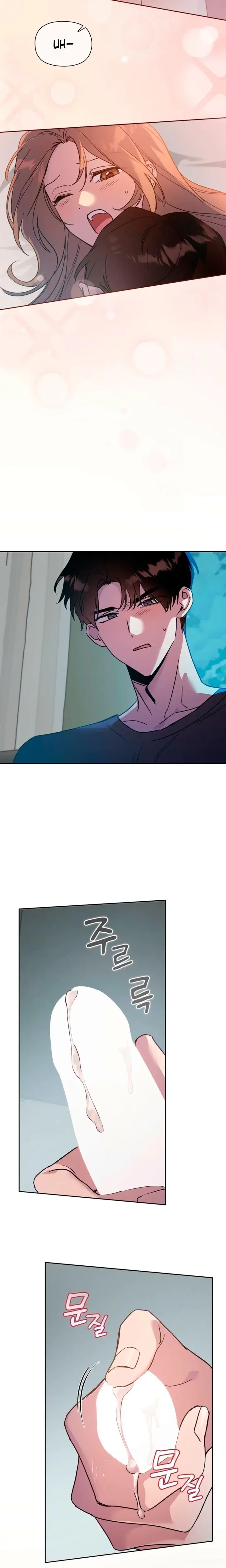 Body Position Chapter 13 - Page 21