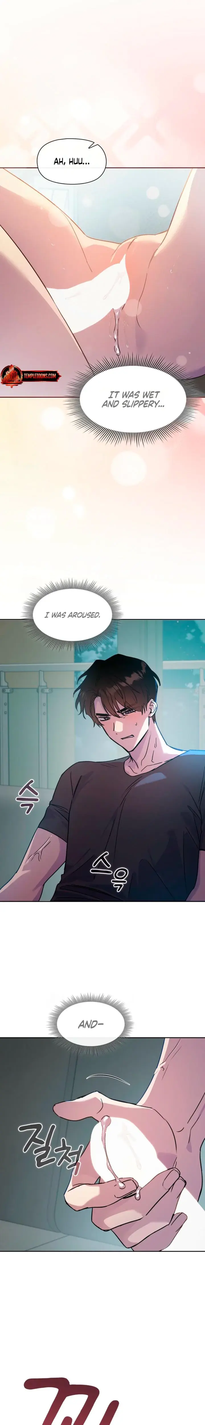 Body Position Chapter 13 - Page 22