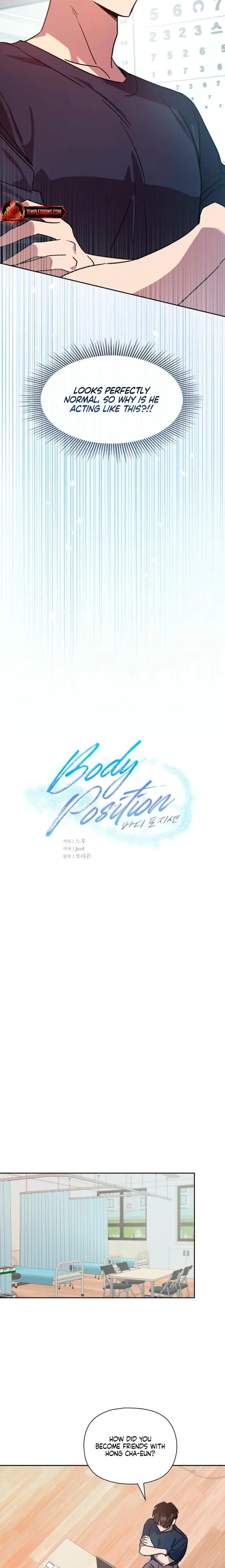 Body Position Chapter 13 - Page 4