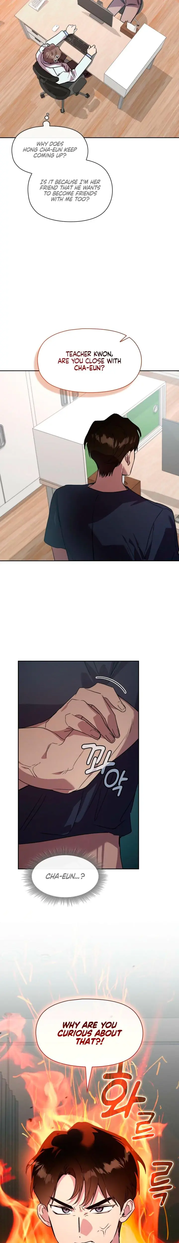 Body Position Chapter 13 - Page 5