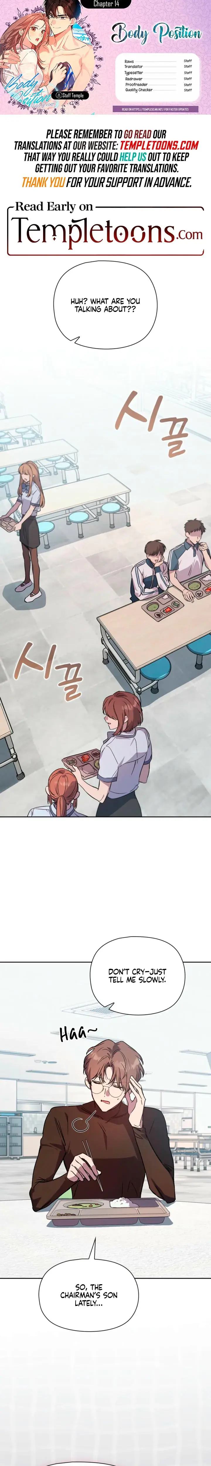 Body Position Chapter 14 - Page 1