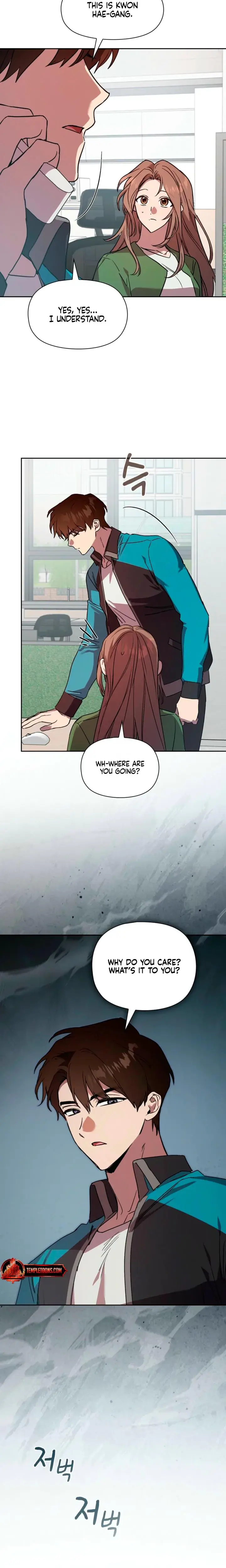 Body Position Chapter 14 - Page 18