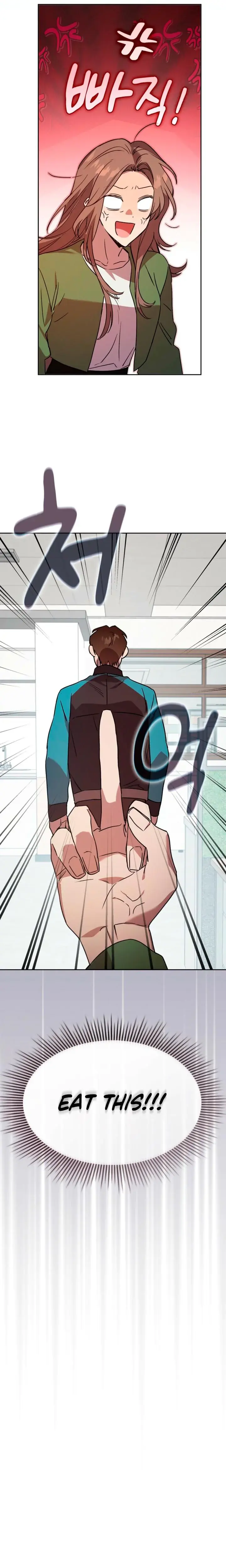 Body Position Chapter 14 - Page 19