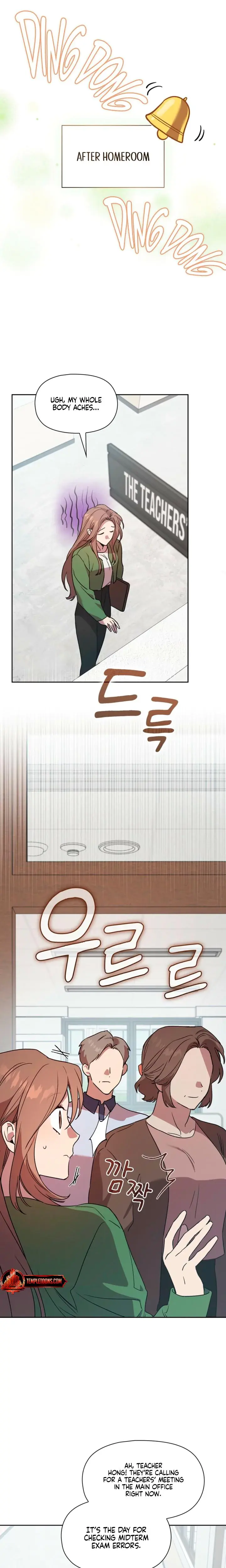 Body Position Chapter 14 - Page 20