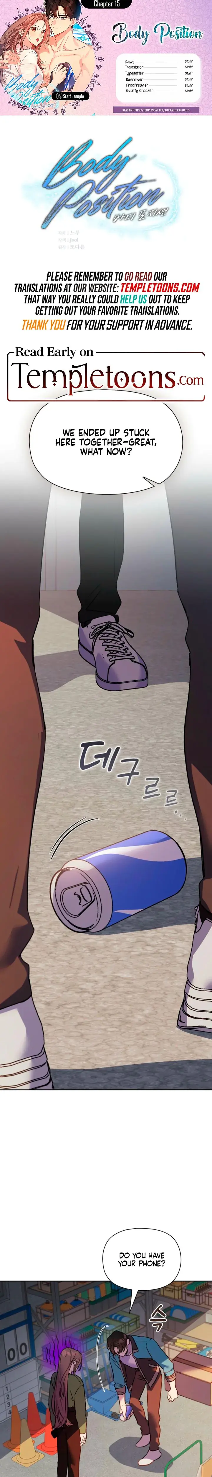 Body Position Chapter 15 - Page 1