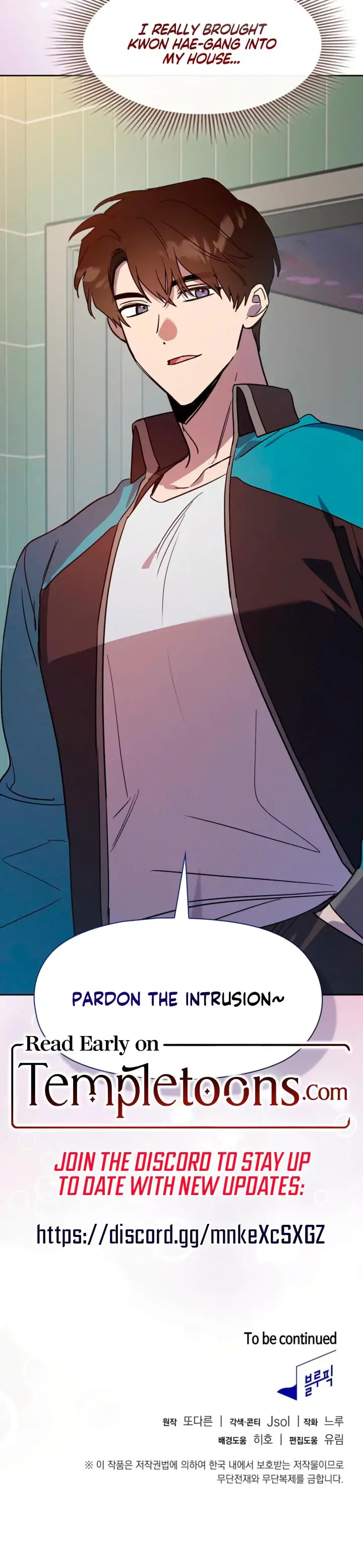 Body Position Chapter 15 - Page 25