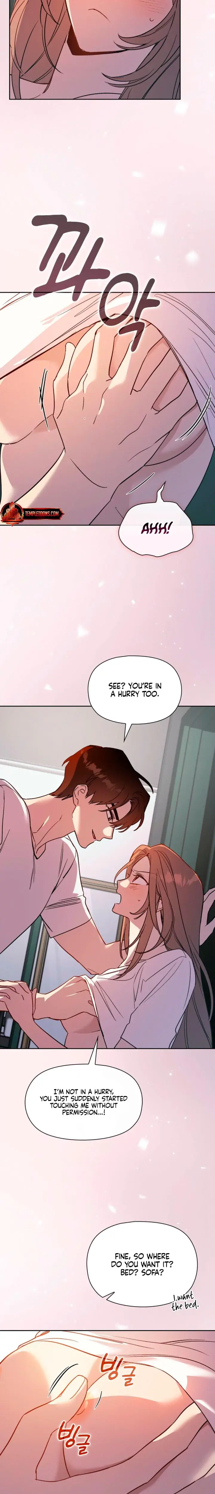 Body Position Chapter 16 - Page 7