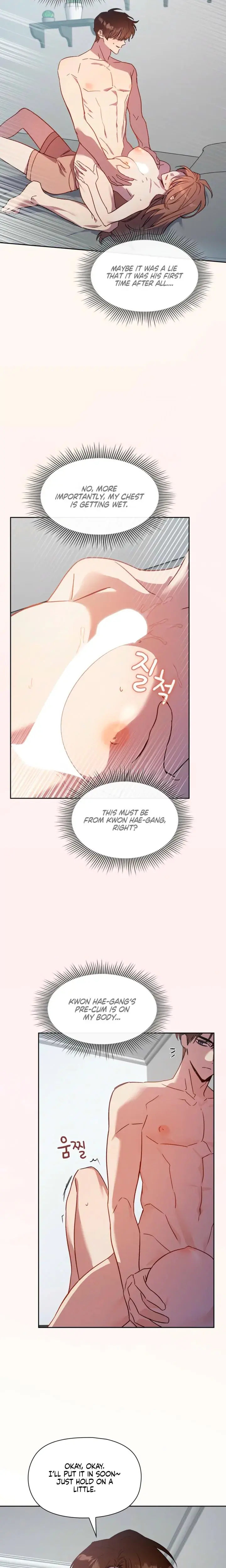 Body Position Chapter 17 - Page 3