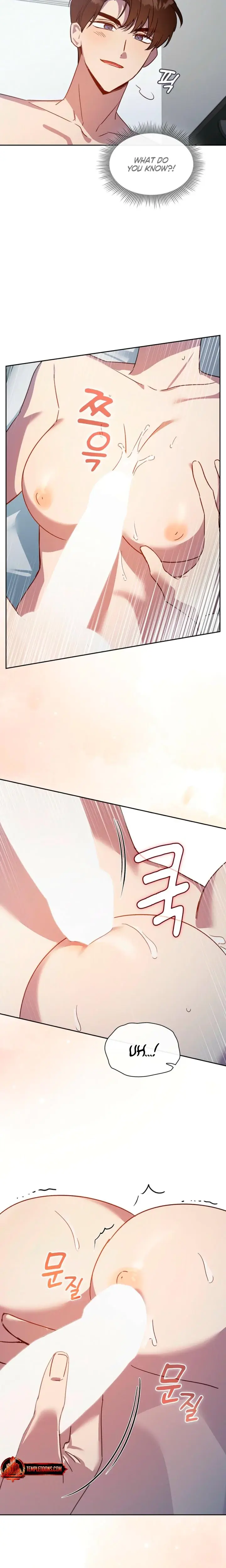 Body Position Chapter 17 - Page 4