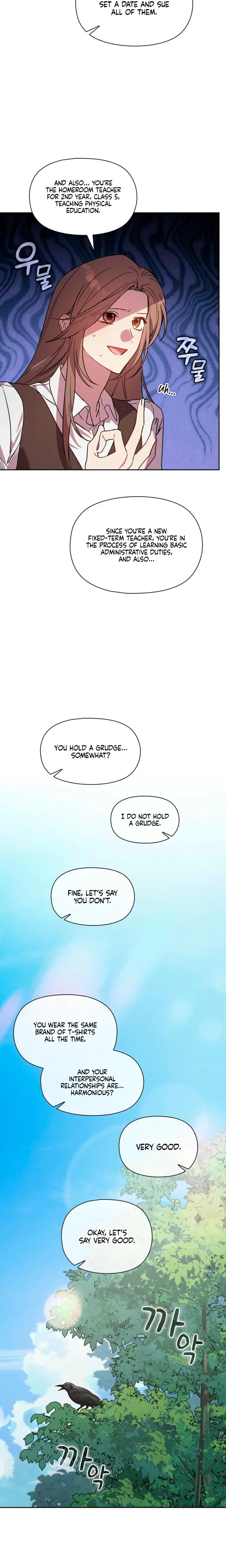 Body Position Chapter 19 - Page 11