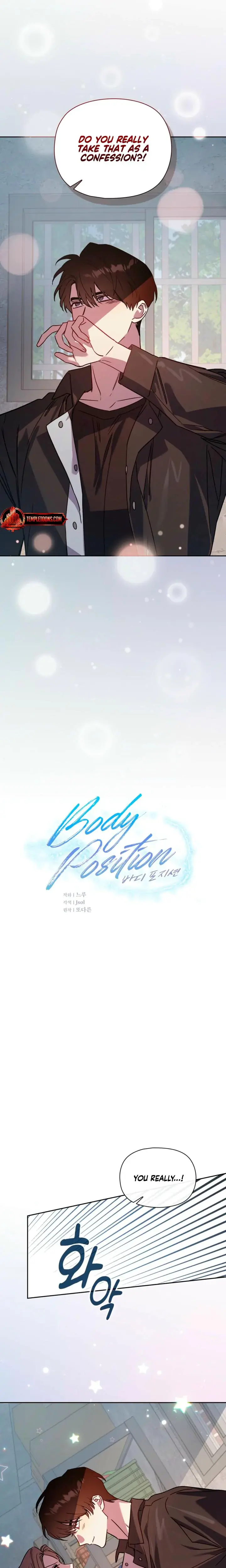 Body Position Chapter 19 - Page 2