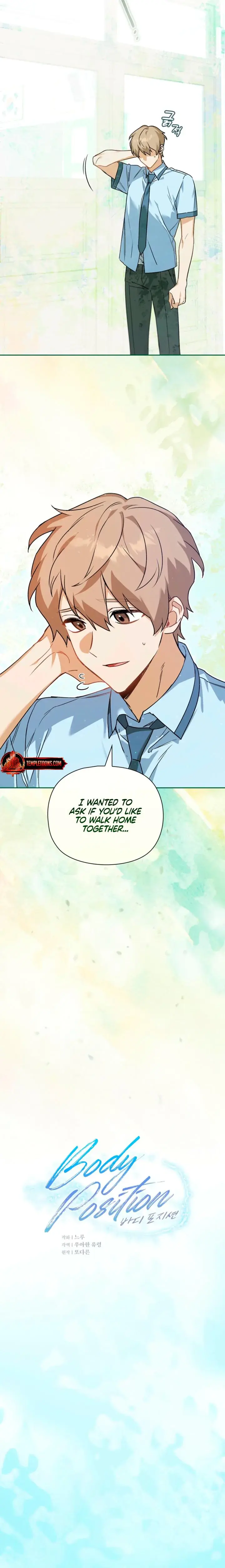 Body Position Chapter 2 - Page 4