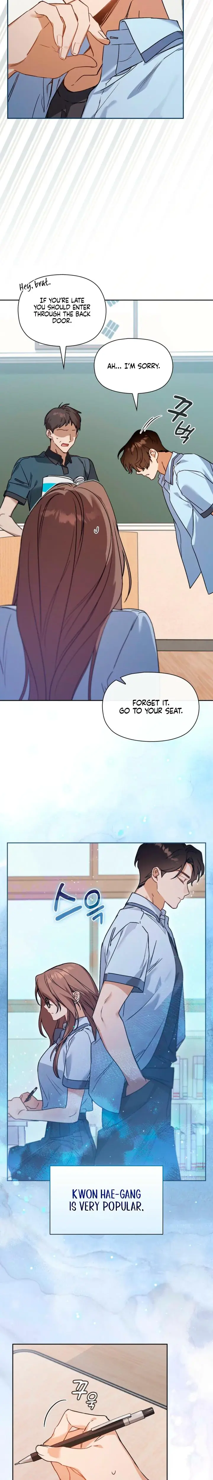 Body Position Chapter 2 - Page 7