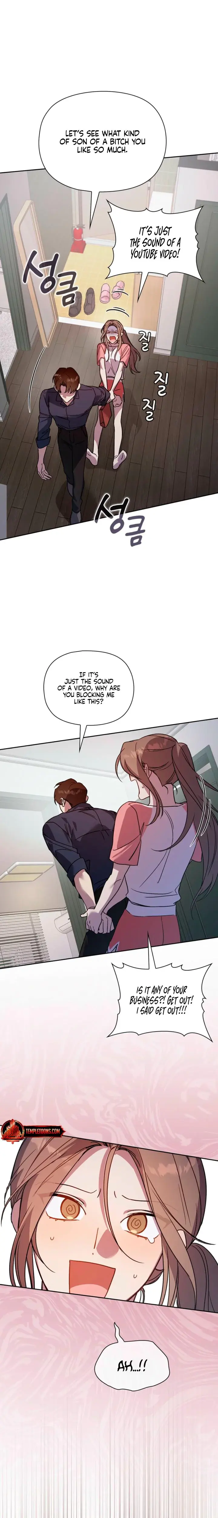 Body Position Chapter 20 - Page 21