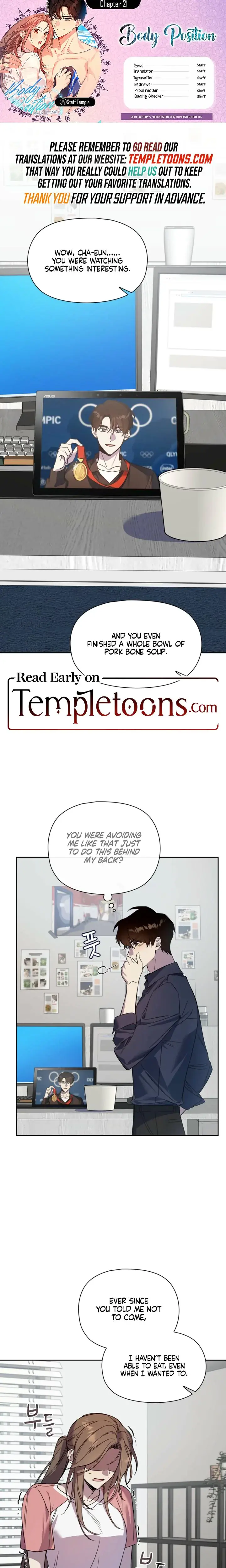 Body Position Chapter 21 - Page 1