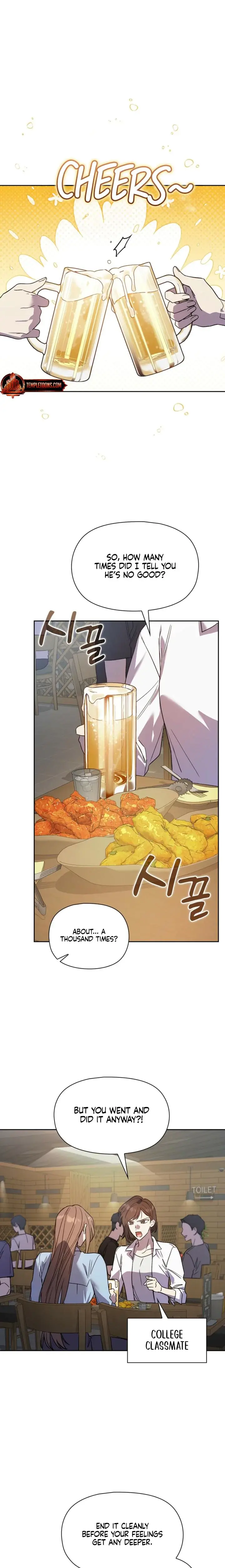 Body Position Chapter 21 - Page 12