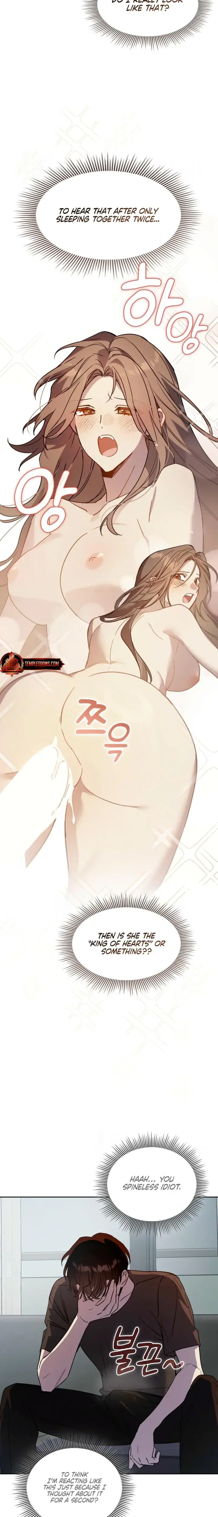 Body Position Chapter 21 - Page 16