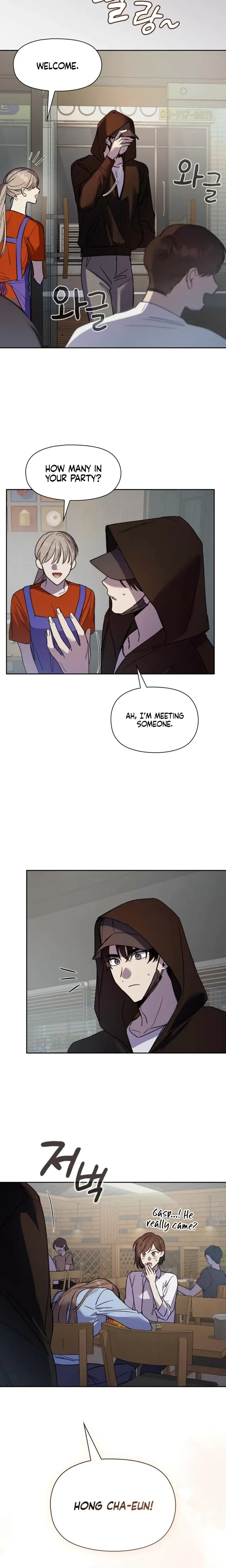 Body Position Chapter 21 - Page 18