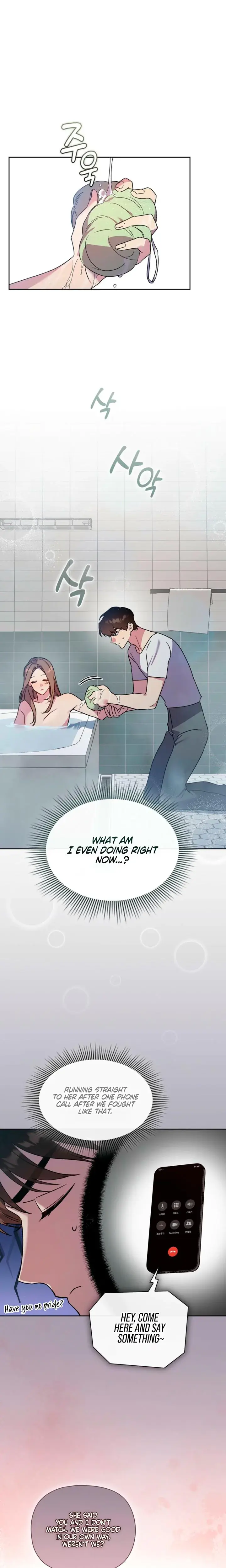 Body Position Chapter 22 - Page 10