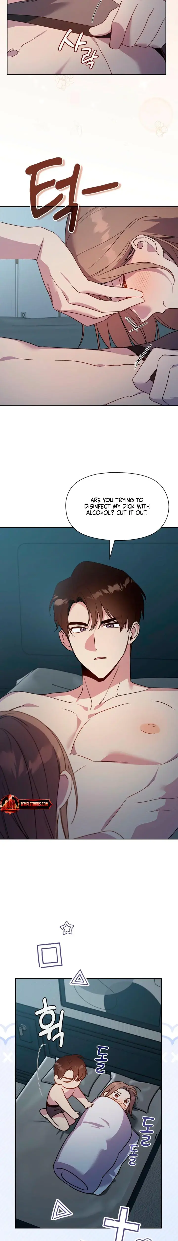 Body Position Chapter 22 - Page 17