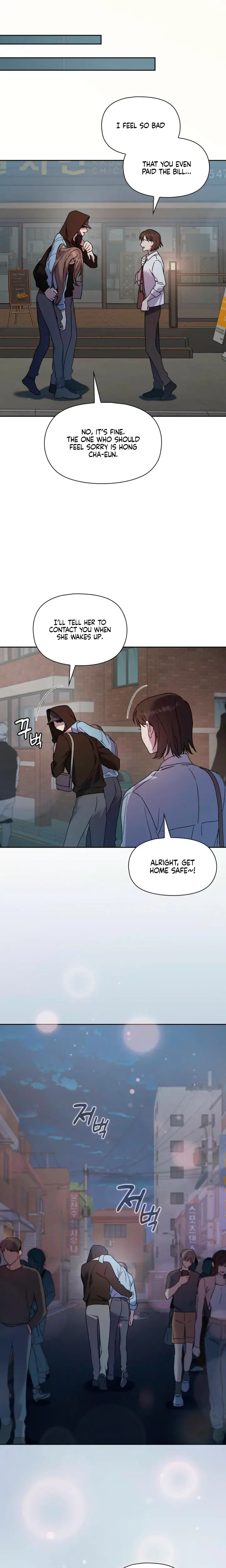 Body Position Chapter 22 - Page 4