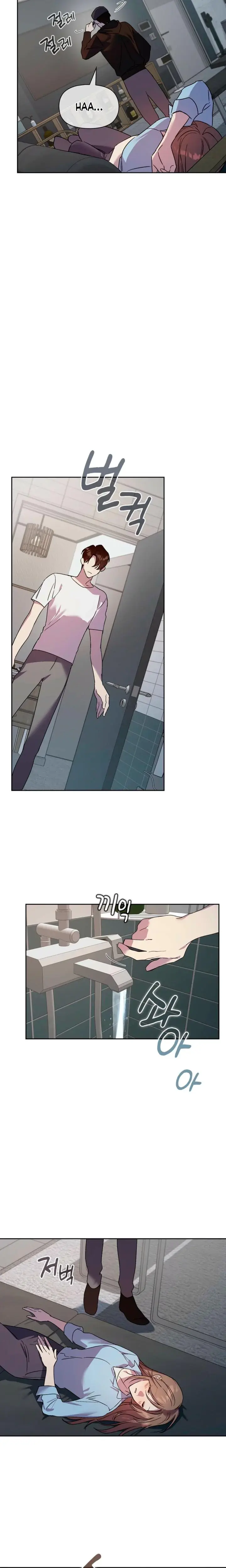 Body Position Chapter 22 - Page 7
