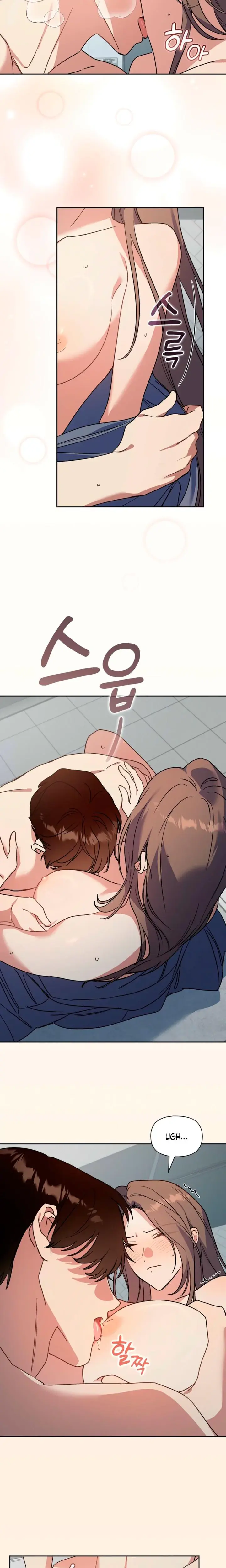 Body Position Chapter 23 - Page 11