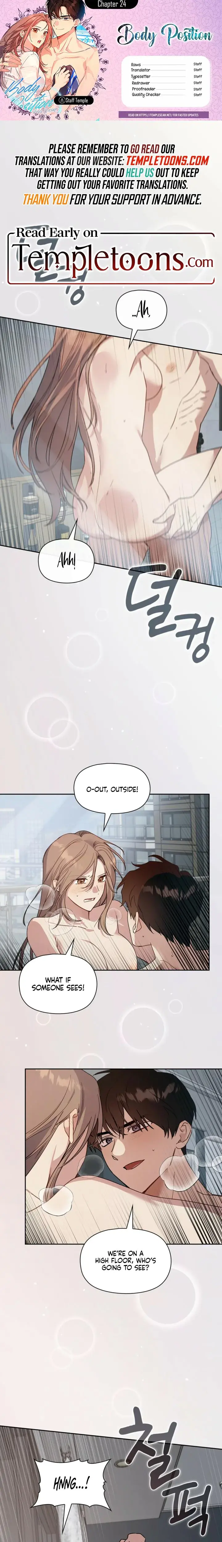 Body Position Chapter 24 - Page 1