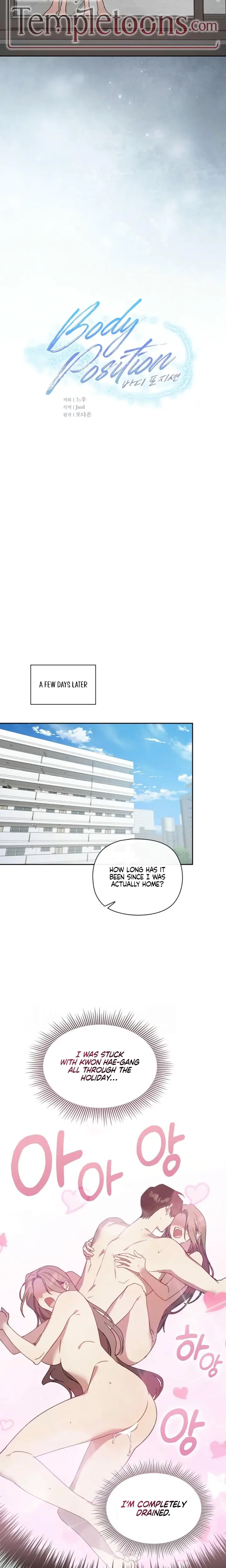 Body Position Chapter 24 - Page 11