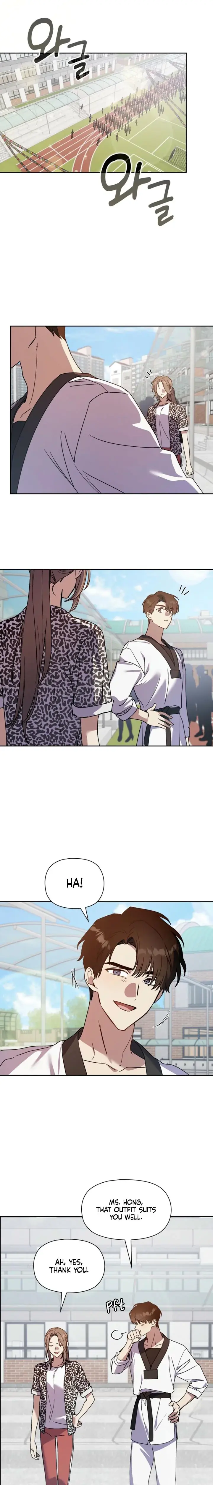 Body Position Chapter 24 - Page 17