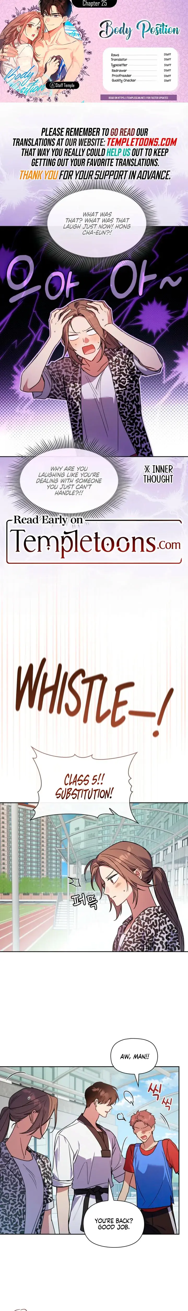 Body Position Chapter 25 - Page 1